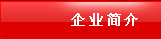 �ᱣ�o(h��)�����ض��_(k��i)�P(gu��n)���a(ch��n)��