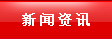 �ᱣ�o(h��)�����ض��_(k��i)�P(gu��n)��