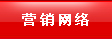 �ᱣ�o(h��)�����ض��_(k��i)�P(gu��n)�N(xi��o)�۾W(w��ng)�j(lu��)